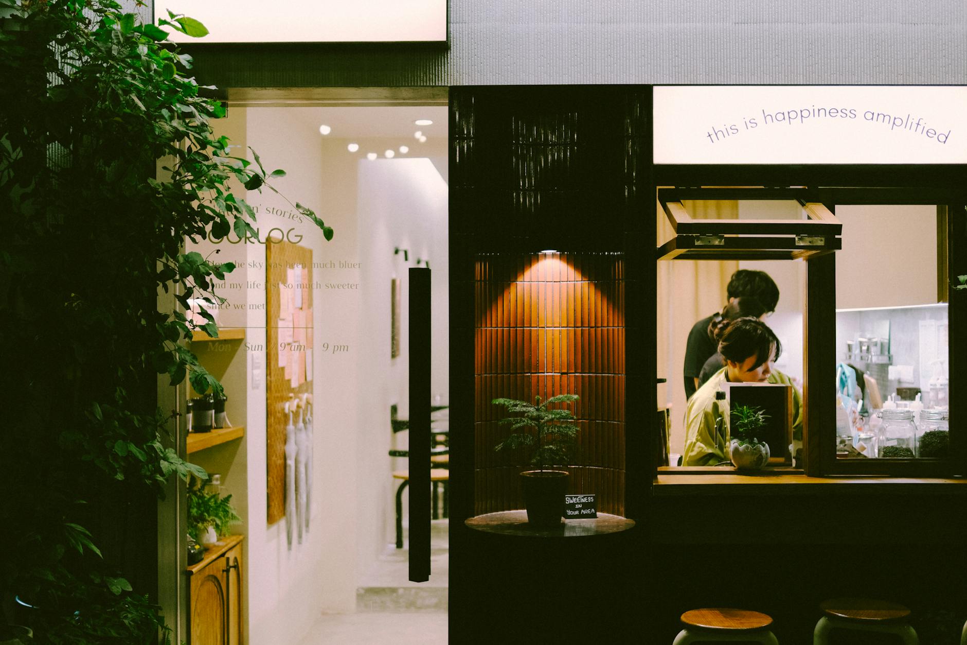 entrance to cafe